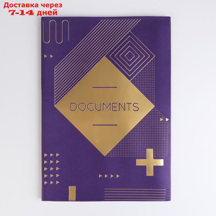 Обложка для семейных документов "Documents" - фото 4 - id-p178319416