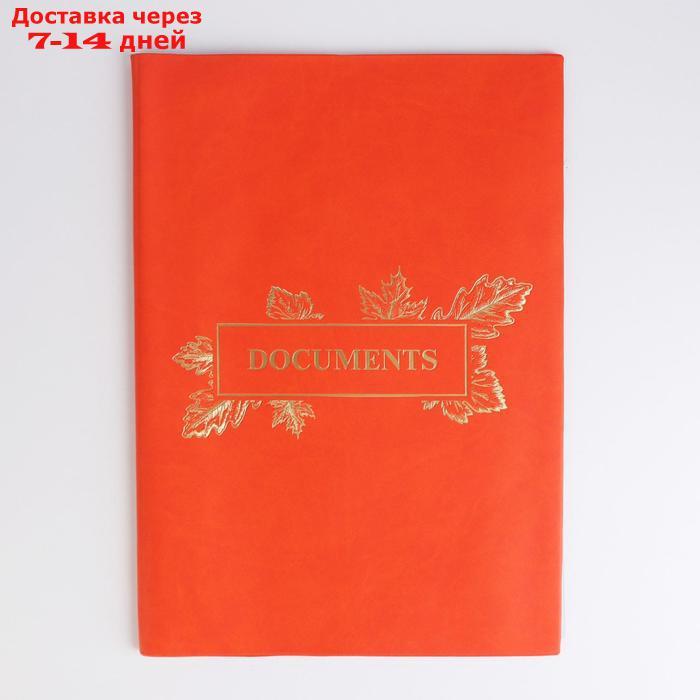 Обложка для семейных документов "Documents" - фото 1 - id-p178319425