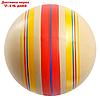 Мяч диаметр 200 мм, Эко, ручное окрашивание, фото 2