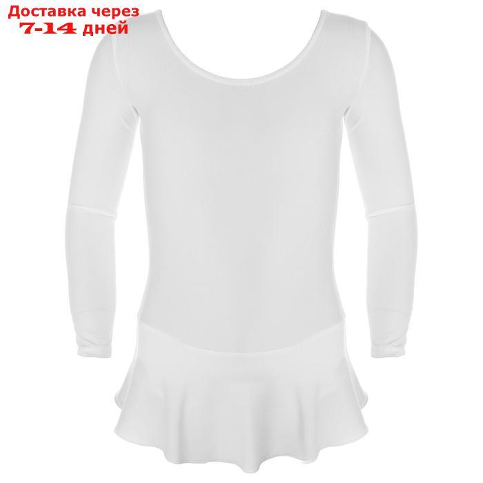 Купальник гимнастический с юбкой, с длинным рукавом, размер 28, цвет белый - фото 5 - id-p177339685