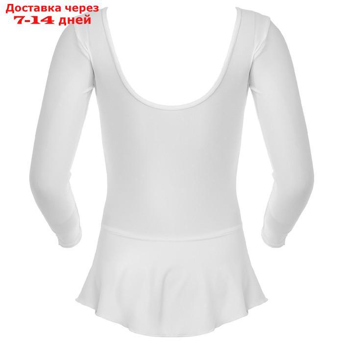 Купальник гимнастический с юбкой, с длинным рукавом, размер 36, цвет белый - фото 6 - id-p115797354