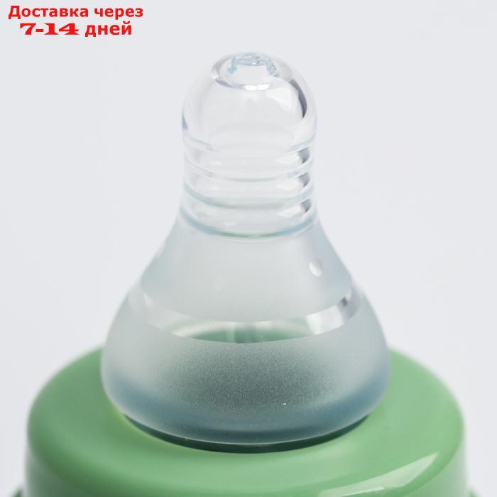 Бутылочка в силиконовом чехле, стекло, от 3 мес., 120 мл., цвет МИКС для мальчика - фото 6 - id-p166170448