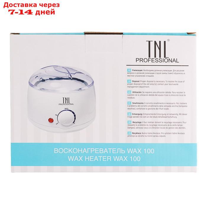 Воскоплав TNL wax 100, баночный 100 Вт, 400 мл, 35-100 ºС, белый - фото 5 - id-p136154394