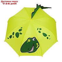 Зонт детский "Динозавр" d= 90 см, МИКС