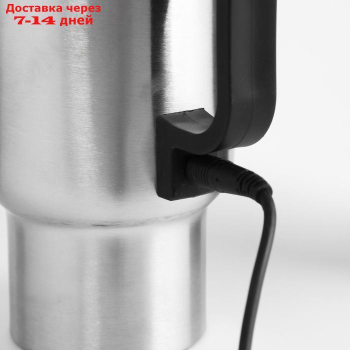 Термокружка автомобильная "Вильбон" 450 мл, от прикуривателя, металлик, 13х16 см - фото 4 - id-p137743780