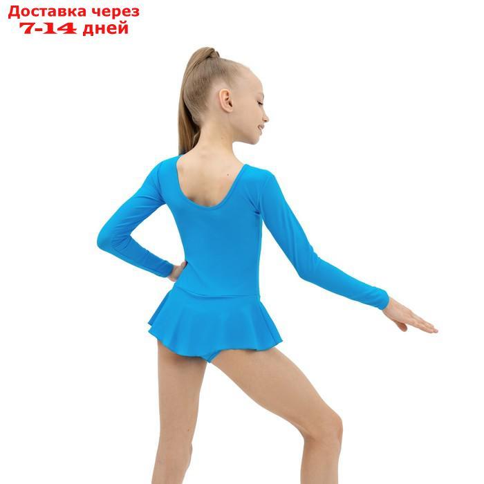 Купальник гимнастический с юбкой, с длинным рукавом, размер 28, цвет бирюзовый - фото 2 - id-p173187404