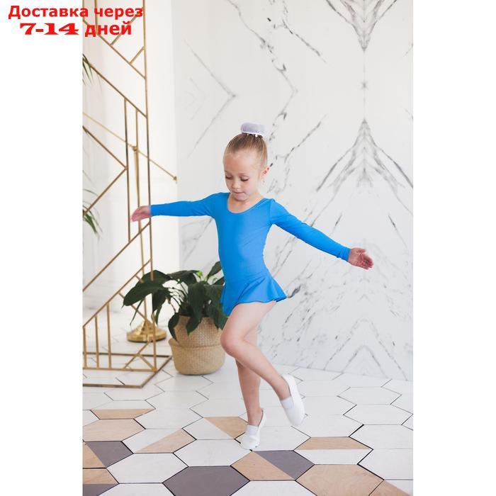 Купальник гимнастический с юбкой, с длинным рукавом, размер 28, цвет бирюзовый - фото 7 - id-p173187404