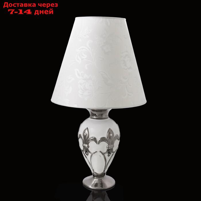 Лампа "Морава", белая - фото 1 - id-p162307576