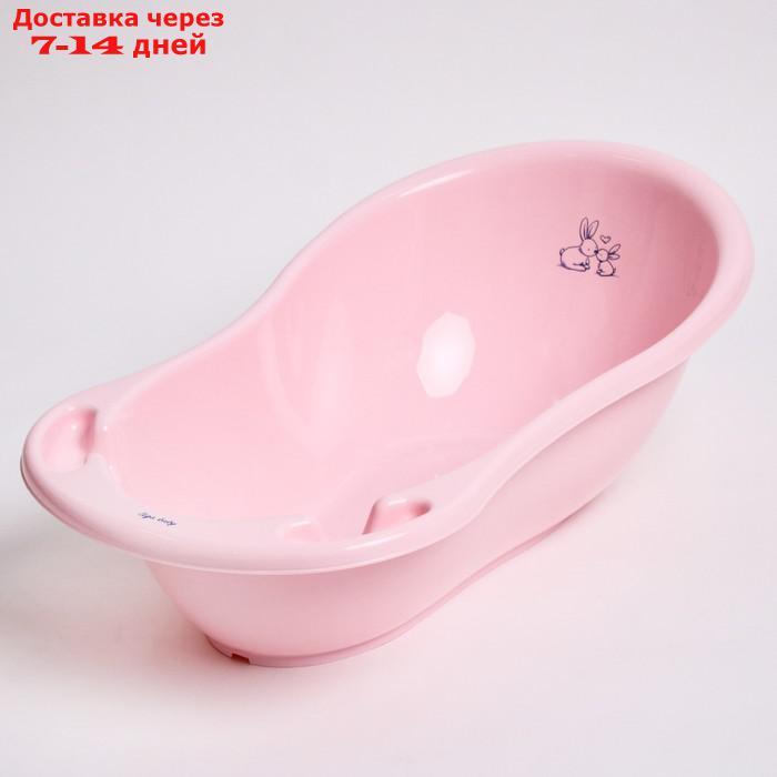 Ванна детская "Кролики" со сливом и термометром, 86 см, цвет розовый - фото 1 - id-p136216192
