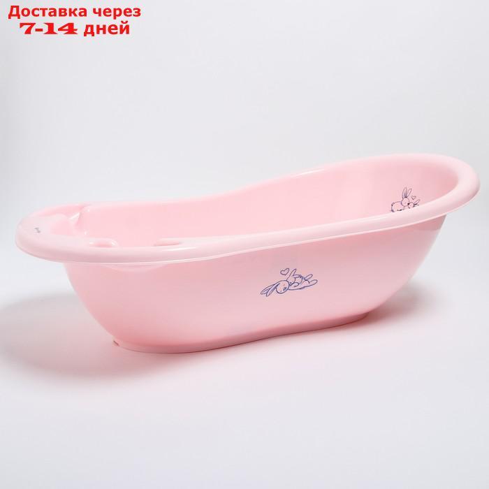 Ванна детская "Кролики" со сливом и термометром, 86 см, цвет розовый - фото 2 - id-p136216192