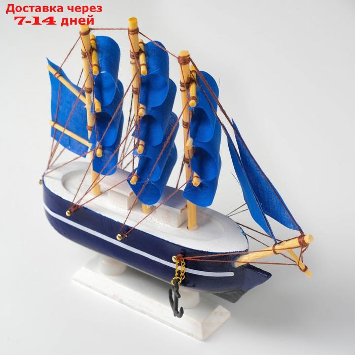 Корабль сувенирный малый "Стратфорд", борта синие с белой полосой, паруса синие, 4×16,5×16 см - фото 2 - id-p177341763