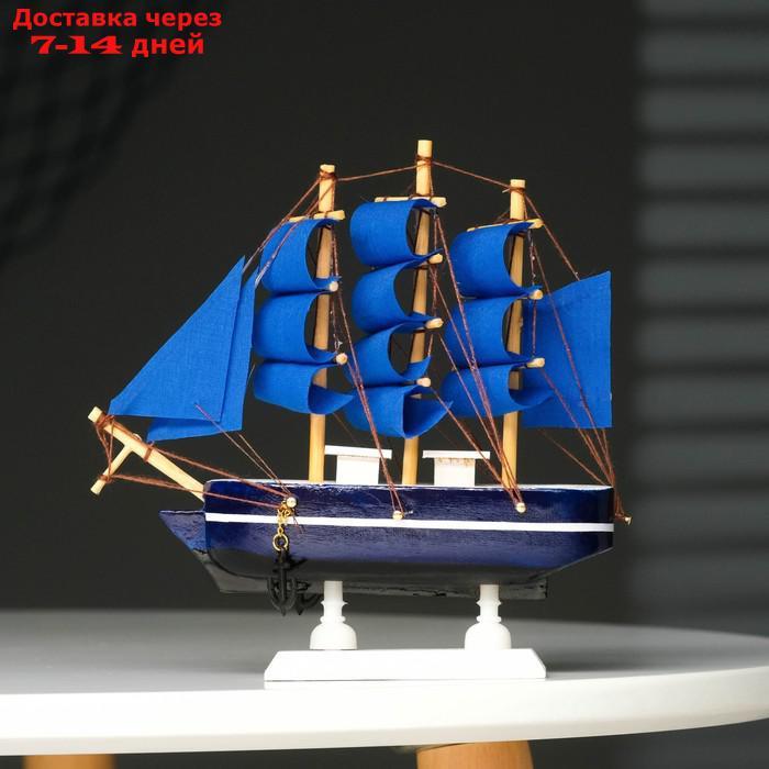 Корабль сувенирный малый "Стратфорд", борта синие с белой полосой, паруса синие, 4×16,5×16 см - фото 9 - id-p177341763