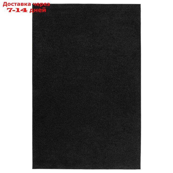 Ковер СПОРУП, короткий ворс, 133x195 см, цвет чёрный - фото 1 - id-p184829406
