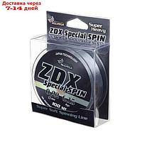 Леска Allvega ZDX Special spin 0,22, 100 м