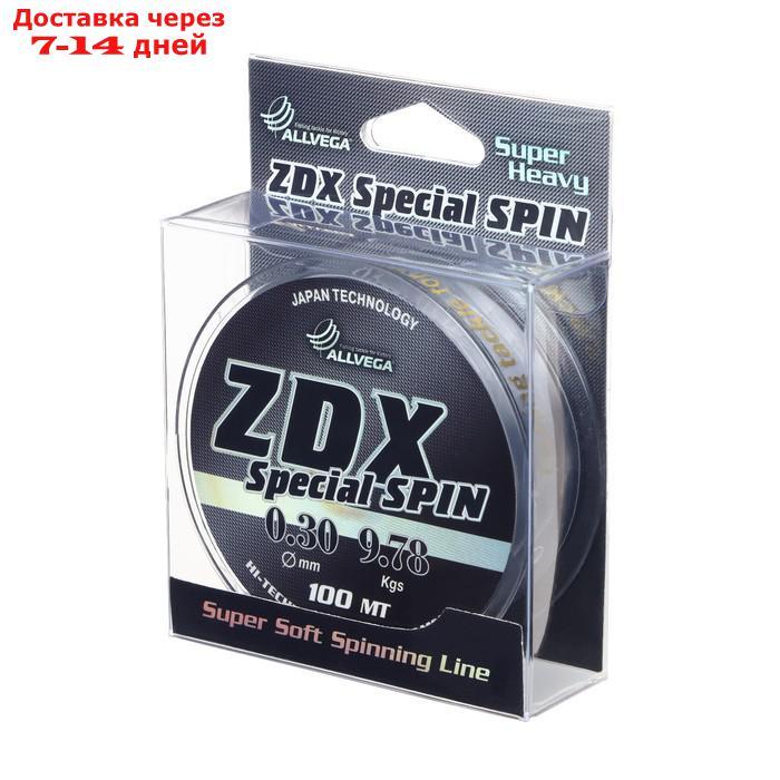 Леска Allvega ZDX Special spin 0,30, 100 м - фото 1 - id-p185089805