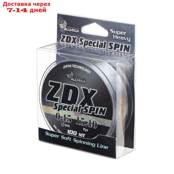 Леска Allvega ZDX Special spin 0,45, 100 м - фото 1 - id-p185089795