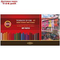 Пастель сухая художественная 48 цветов, Soft Koh-I-Noor TOISON D`OR 8586