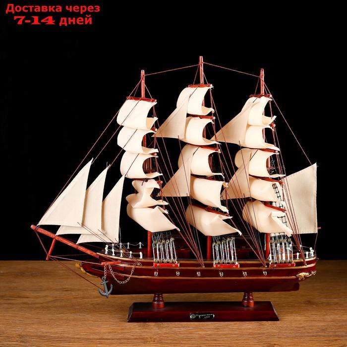Корабль сувенирный "Бреслау", трёхмачтовый, под тёмное дерево, паруса бежевые, 49х43х8 см - фото 1 - id-p172346174