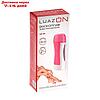 Воскоплав LuazON LVPL-02, кассетный, 1 кассета, 40 Вт, нагрев до 60 °C, 220 В, розовый, фото 8