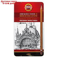 Набор карандашей чернографитных разной твердости 12 штук Koh-i-Noor 1502/II, 8B-2H, в металлическом пенале