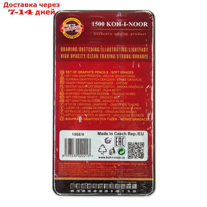 Набор карандашей чернографитных разной твердости 12 штук Koh-i-Noor 1502/II, 8B-2H, в металлическом пенале - фото 4 - id-p171433271