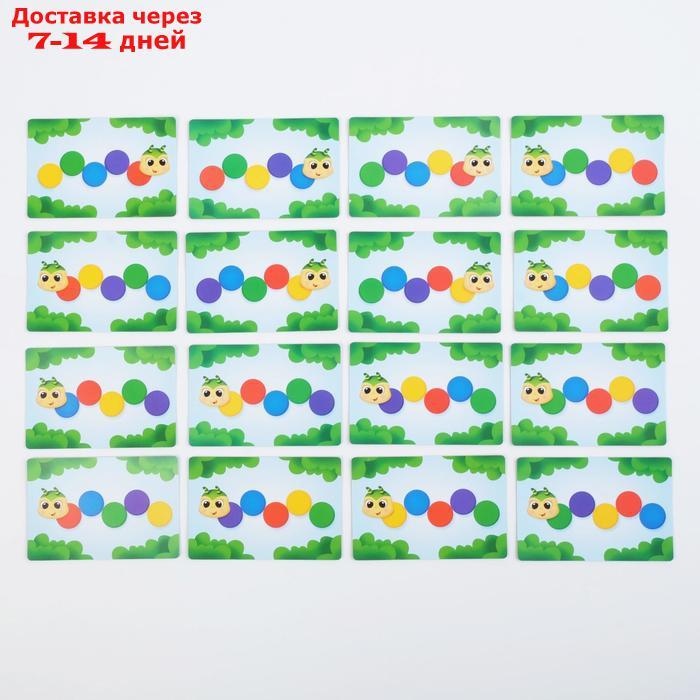 Развивающая игра "Чудо-гусенка" с деревянными вложениями - фото 5 - id-p181146171