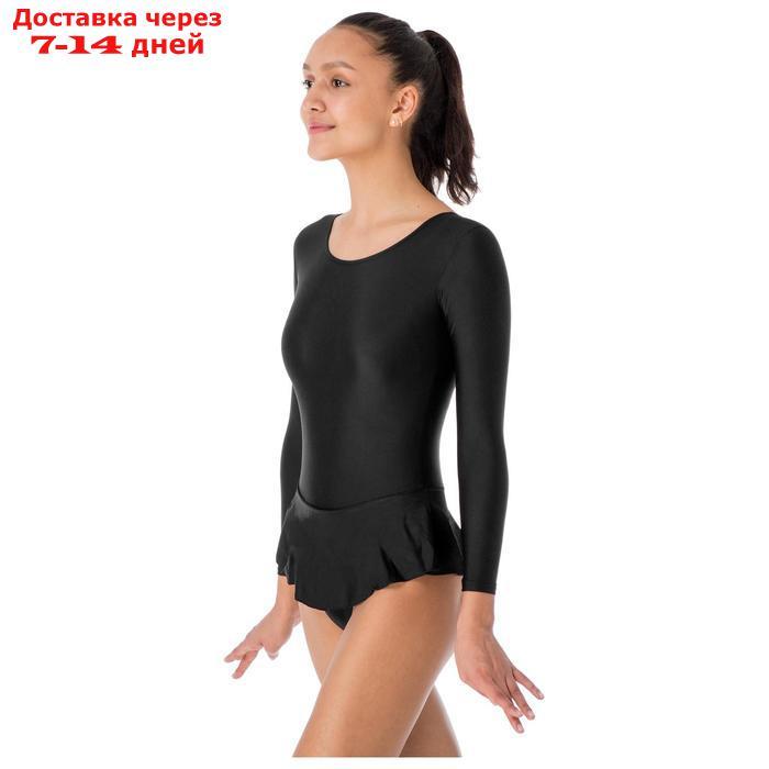 Купальник гимнастический с юбкой, с длинным рукавом, размер 40, цвет чёрный - фото 1 - id-p169837626