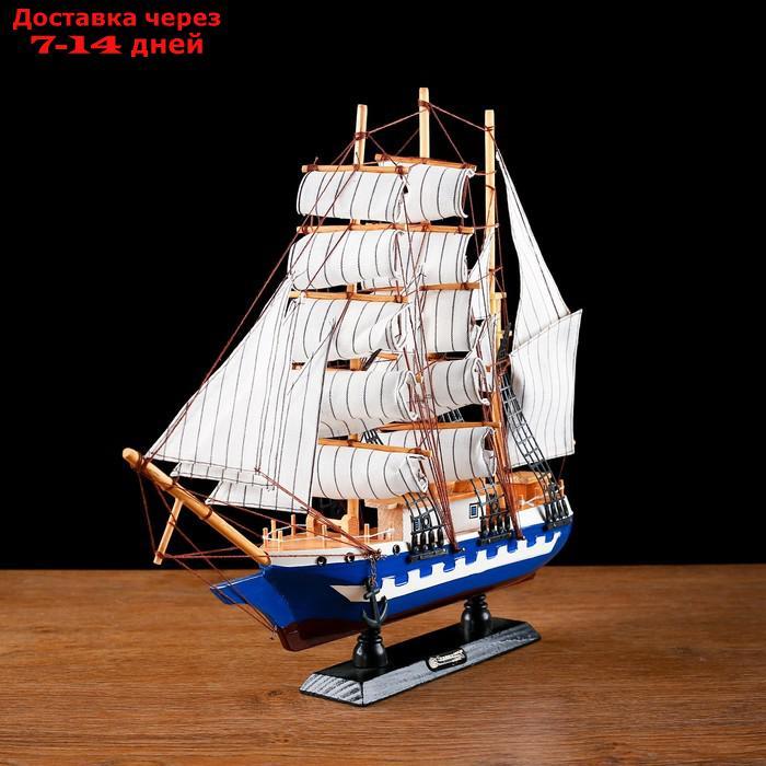 Корабль сувенирный средний "Корсика", борта синие с белой полосой, паруса белые, 43х8,5х37 см - фото 3 - id-p175029232