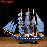 Корабль сувенирный средний "Всадник", паруса синие, микс, 43х8,5х39 см