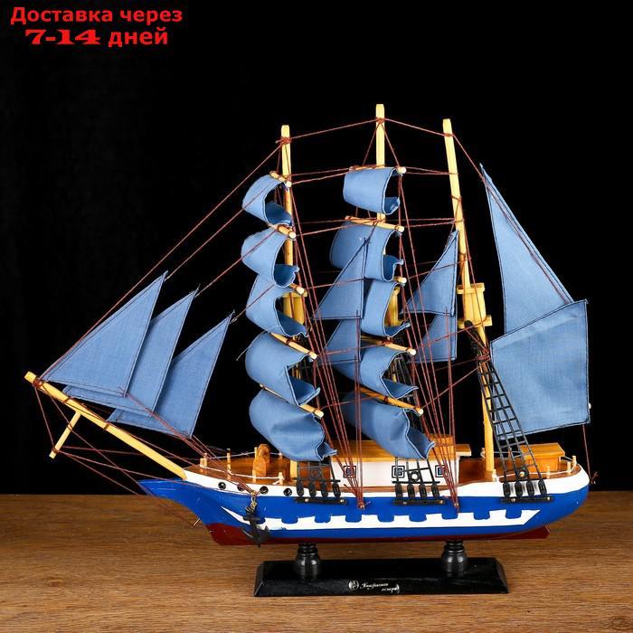 Корабль сувенирный средний "Всадник", паруса синие, микс, 43х8,5х39 см - фото 1 - id-p177341788