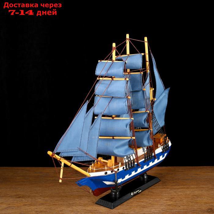 Корабль сувенирный средний "Всадник", паруса синие, микс, 43х8,5х39 см - фото 3 - id-p177341788