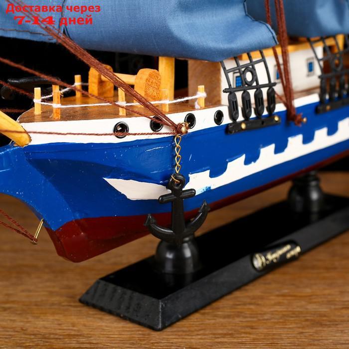Корабль сувенирный средний "Всадник", паруса синие, микс, 43х8,5х39 см - фото 4 - id-p177341788