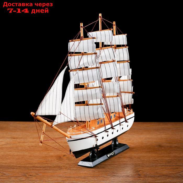 Корабль сувенирный средний "Пиллад", борта белые, паруса белые, 45х9х41 см - фото 4 - id-p180647235