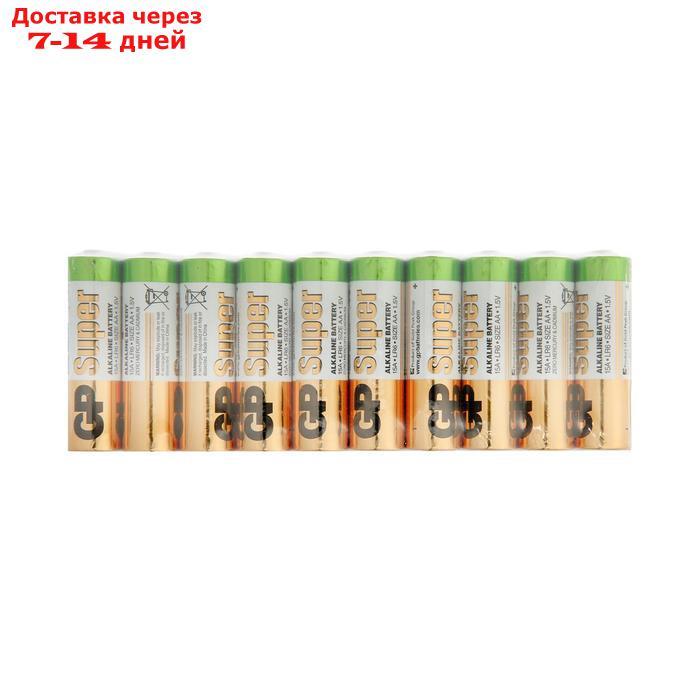Батарейка алкалиновая GP Super, AA, LR6-50BOX, 1.5В, набор, 50 шт - фото 3 - id-p156244527