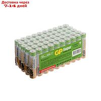 Батарейка алкалиновая GP Super, AAA, LR03-50BOX, 1.5В, набор 50 шт