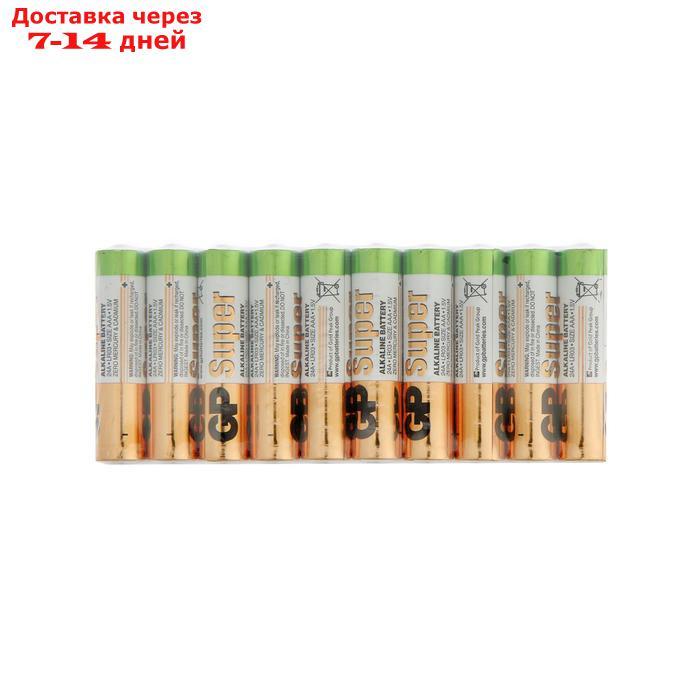 Батарейка алкалиновая GP Super, AAA, LR03-50BOX, 1.5В, набор 50 шт - фото 3 - id-p156244540
