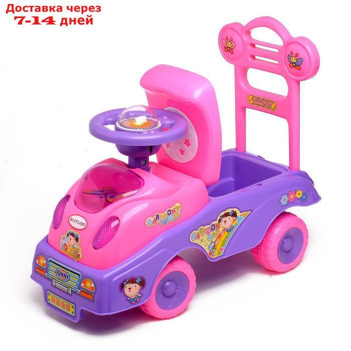 Толокар "Машинка для девочки", с музыкой, цвет розовый - фото 2 - id-p136154900