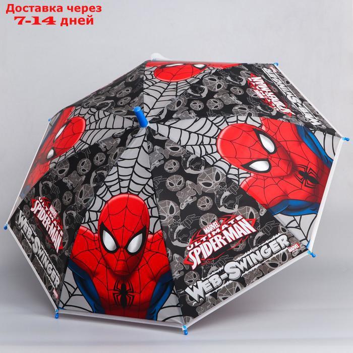 Зонт детский, Человек-паук, 8 спиц d=87см - фото 1 - id-p183737773