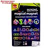 Конструктор магнитный Magical Magnet, 6 деталей, фото 9