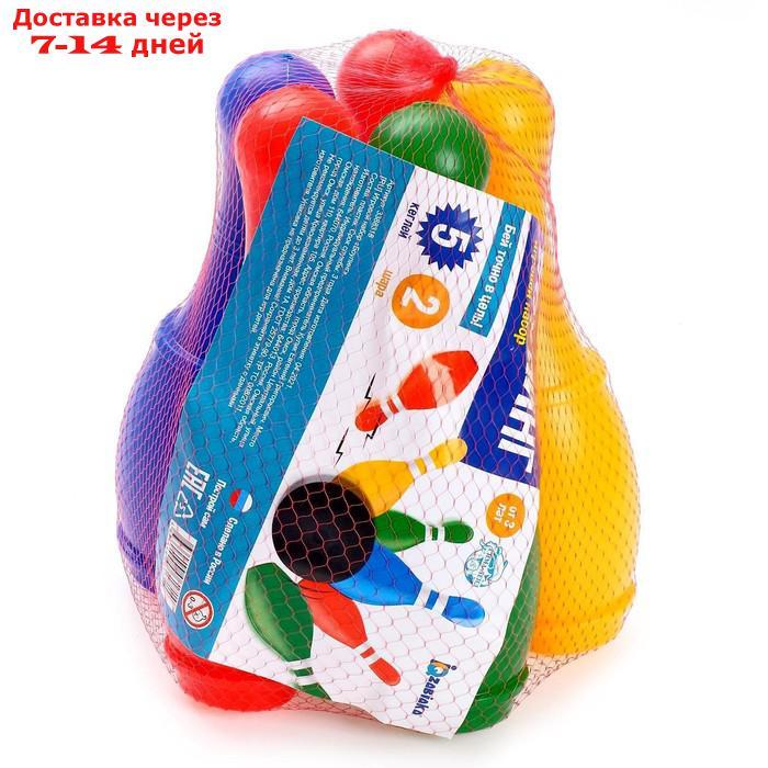 Боулинг "Набор 34", цветной, 5 кеглей, 2 шара, в сетке - фото 2 - id-p176441311