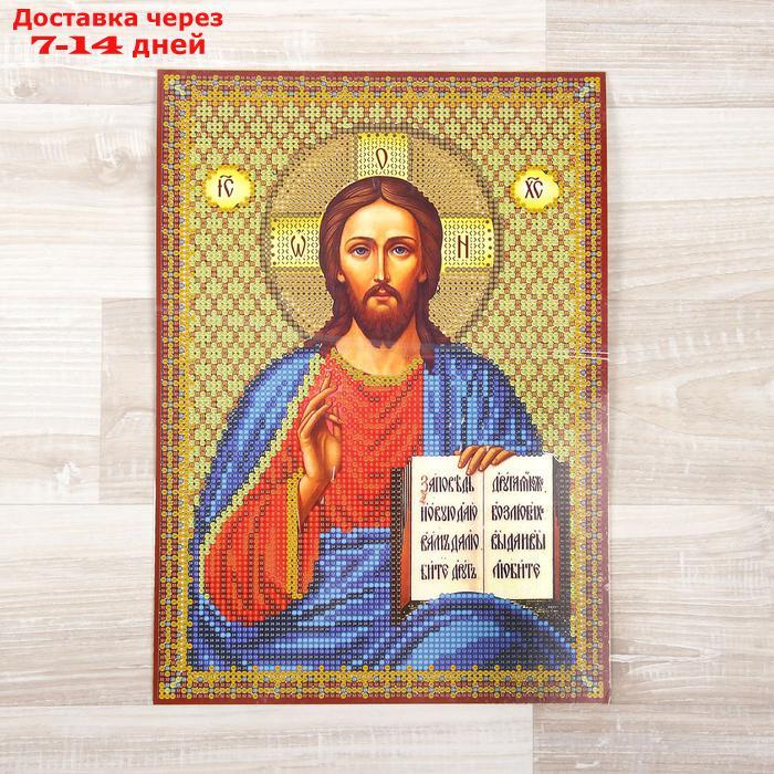 Набор креативного творчества "Diamond Mosaic. Иисус Христос" малый - фото 2 - id-p169428048