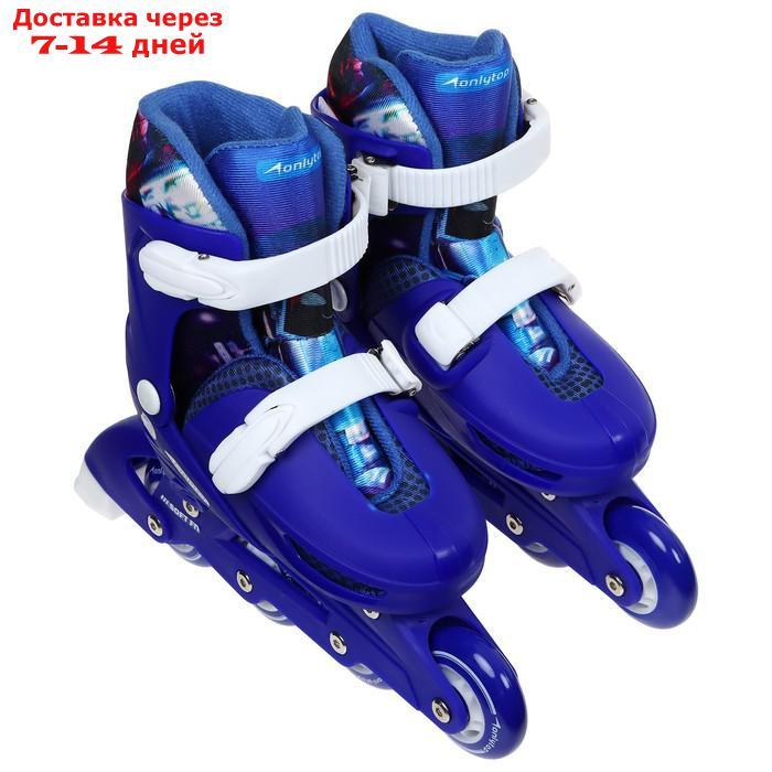 Роликовые коньки раздвижные, размер 30-33, колёса PVC 64 мм, пластиковая рама - фото 10 - id-p156260014