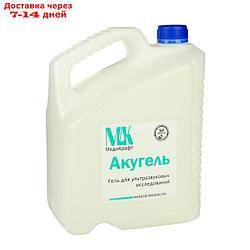 Гель для УЗИ "Акугель" низкой вязкости, канистра, 5кг