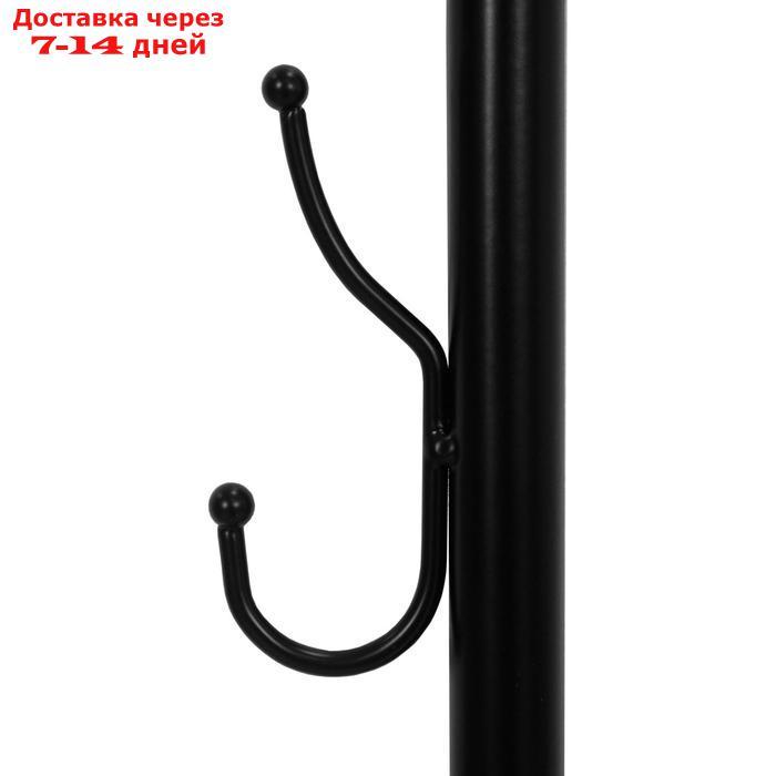 Вешалка гардеробная "Радуга", 89,2×39×154 см, цвет чёрный - фото 5 - id-p185681318