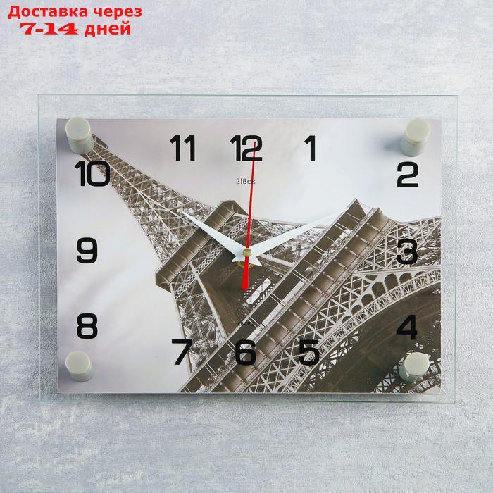 Часы настенные, серия: Город, "Эйфелева башня", 20х26  см, микс