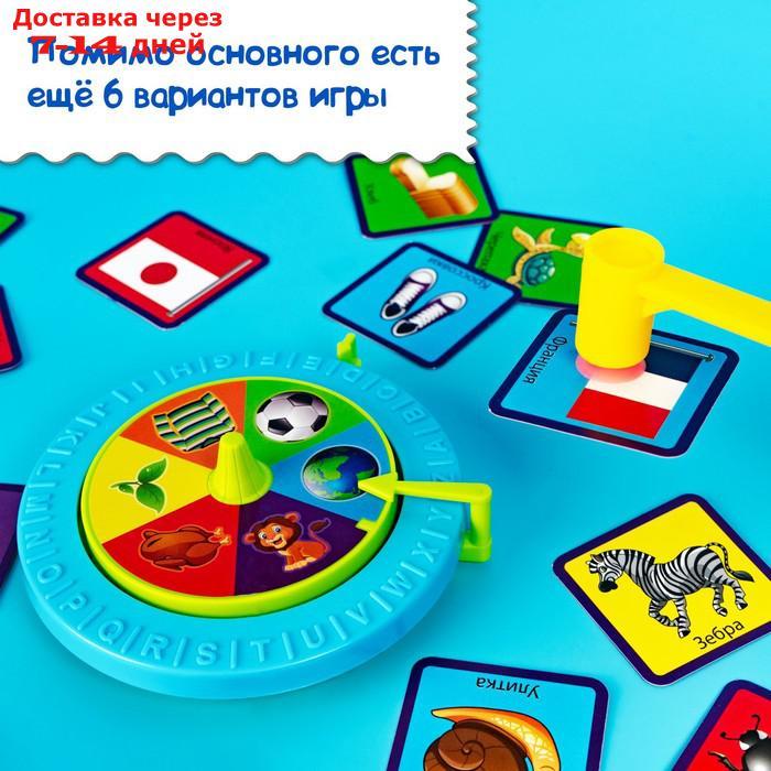 Настольная игра на реакцию "Хлоп-шлёп", молоточки - фото 8 - id-p136216389