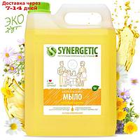 Жидкое мыло Synergetic "Полевые цветы", гипоаллергенное, 5 л