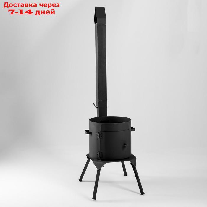 Печь под казан 12 л, с дымоходом, с дверцей и съемными ножками - фото 1 - id-p185089739