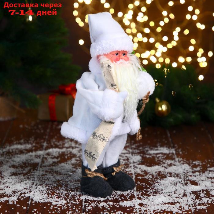 Дед мороз в белом полушубке с мешком, двигается, без музыки - фото 2 - id-p181145986