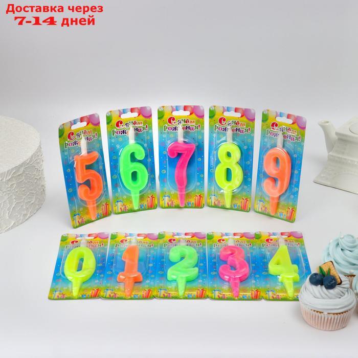 Шоу-бокс со свечами для торта цифры "Классика" 50 штук - фото 5 - id-p162858018